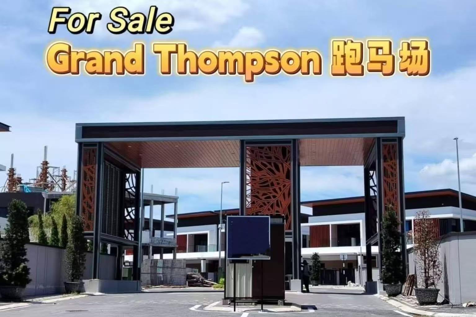 Below Market Price High End Semi D The Grand Thompson Residence 