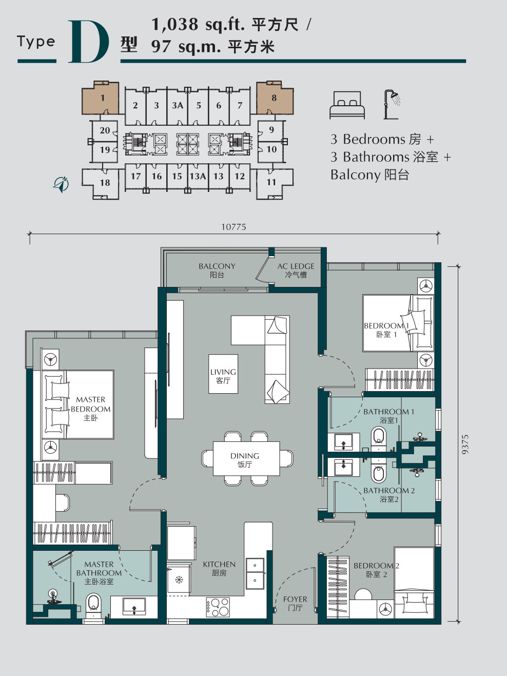 Type D floor plan
