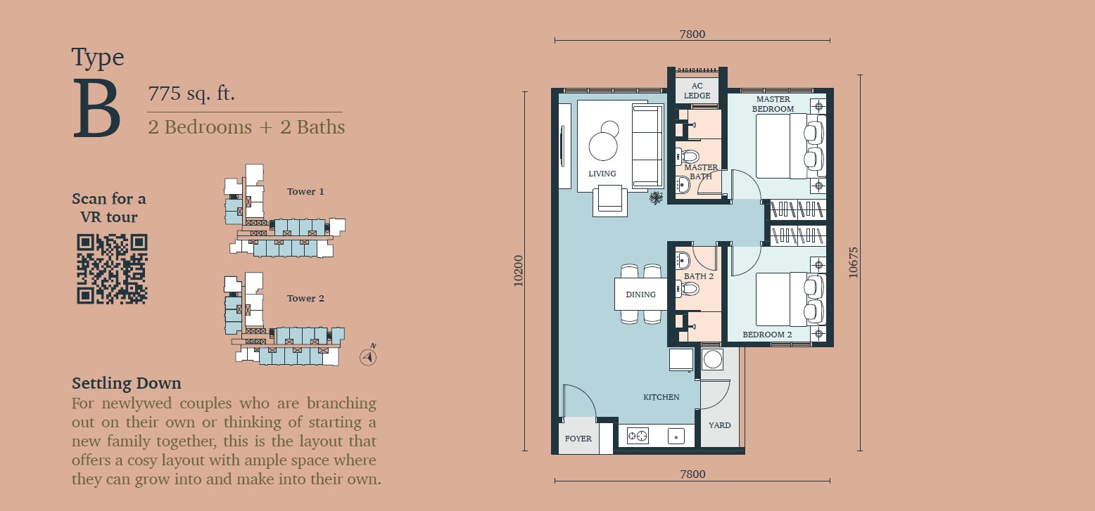 Type B floor plan